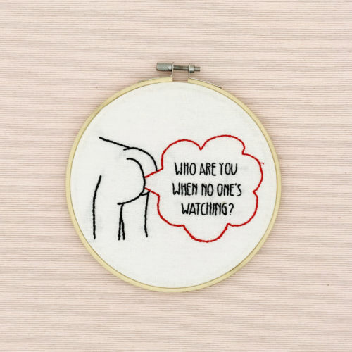 No one watching your butt embroidery